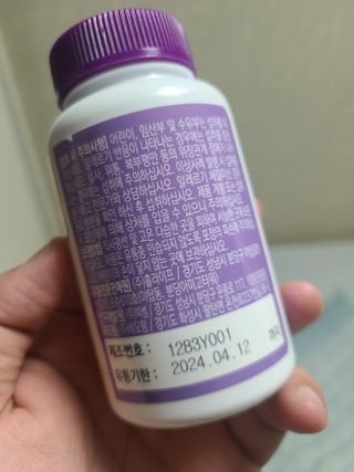 쪼로리님이 올린 리뷰 사진 2