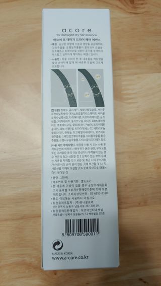 nickname님이 올린 리뷰 사진 3