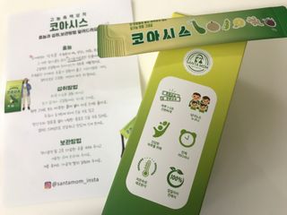 Jin님이 올린 리뷰 사진 3