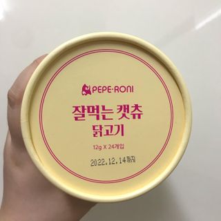 쎄미님이 올린 리뷰 사진 2