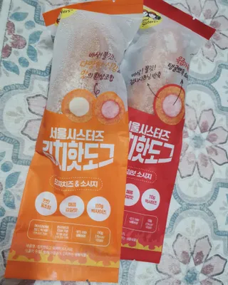 소영님이 올린 리뷰 사진 2