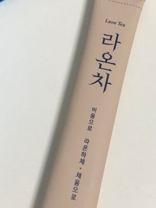 귀욤춉춉님이 올린 리뷰 사진 2