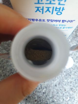 뉴트리그랩 잇어미닛, eatAminute — 3점을 준 리뷰어가 2021년 8월 올린 사용 사진