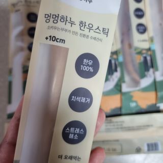 하늘이님이 올린 리뷰 사진 3