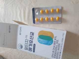 [이롬] 알티지 메가유산균 1 개월분 (490mgx30캡슐x2개입) — 4점을 준 리뷰어가 2022년 6월 올린 사용 사진