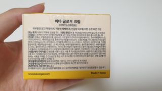 쮸유마미님이 올린 리뷰 사진 3