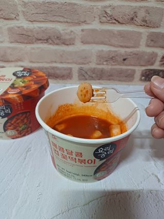 나무80님이 올린 리뷰 사진 1
