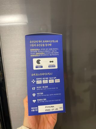 JJu’spapa님이 올린 리뷰 사진 2