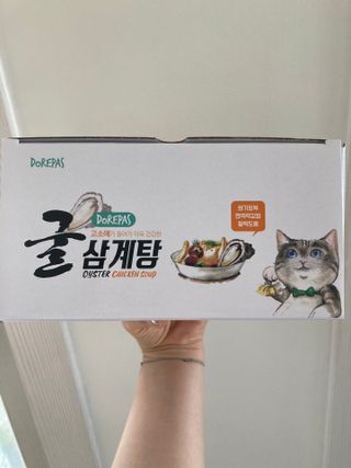 행복하렴님이 올린 리뷰 사진 2