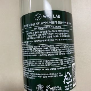 똥으니님이 올린 리뷰 사진 4