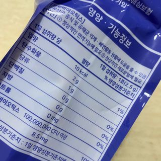 서울약사신협_프로바이오 생유산균 2.5g 160포 — 5점을 준 리뷰어가 2021년 7월 올린 사용 사진