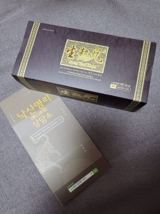 블리블리♡은블리♡님이 올린 리뷰 사진 1