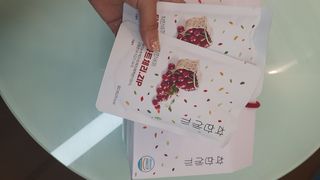 이양갱님이 올린 리뷰 사진 1