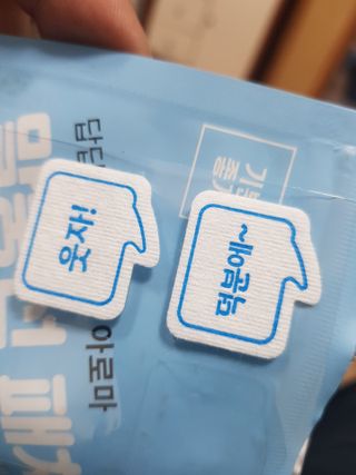 KAY님이 올린 리뷰 사진 2