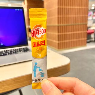 광동생활건강 [광동] 제니비타민C 비타500데일리스틱 180포+제니등신대+제니스티커 — 5점을 준 리뷰어가 2021년 12월 올린 사용 사진