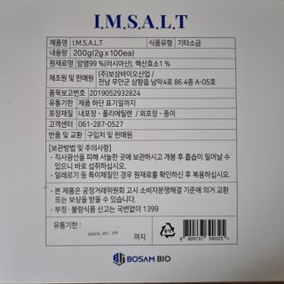 llast님이 올린 리뷰 사진 2