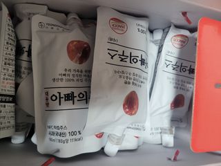 misojul님이 올린 리뷰 사진 3