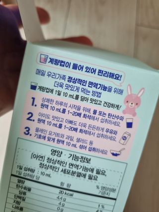 눈이부시게님이 올린 리뷰 사진 2