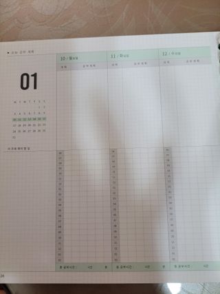 투기맘님이 올린 리뷰 사진 3