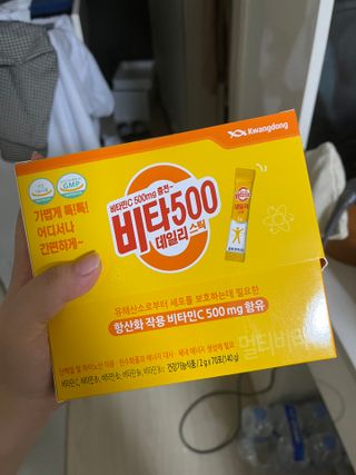 린짱님이 올린 리뷰 사진 1