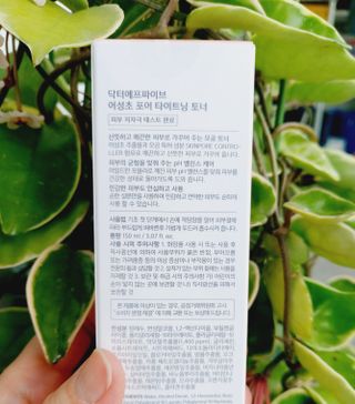 서지니님이 올린 리뷰 사진 2