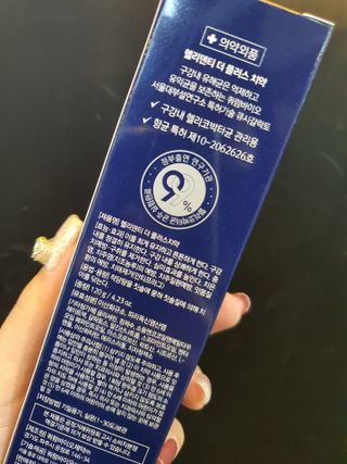 김은둥님이 올린 리뷰 사진 2