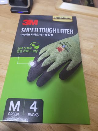 월천여사님이 올린 리뷰 사진 3
