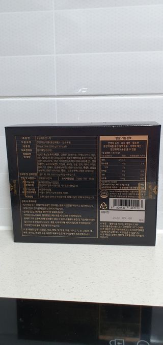 동딩이님이 올린 리뷰 사진 2