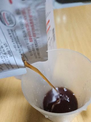데미소다애플님이 올린 리뷰 사진 2