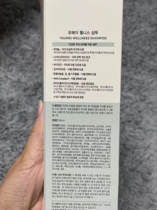 다은❤님이 올린 리뷰 사진 4