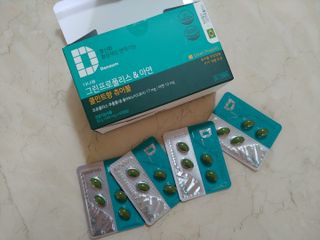 에스더킴님이 올린 리뷰 사진 2