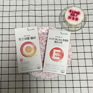 인디닥터 면역 생생 핑크 이뮨 젤리 + 타이탄 BCAA 프로틴 젤리스틱 — 5점을 준 리뷰어가 2022년 3월 올린 사용 사진