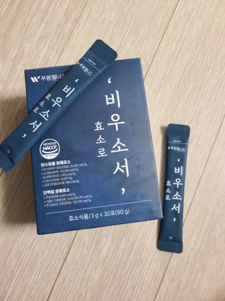 [푸름웰니스] 효소로 비우소서 1개월분-30포 — 5점을 준 리뷰어가 2022년 3월 올린 사용 사진