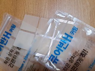 나린마마님이 올린 리뷰 사진 3