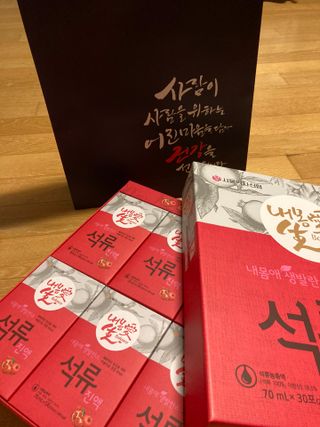 이상한아이디님이 올린 리뷰 사진 1