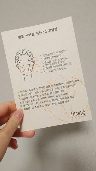 lala님이 올린 리뷰 사진 3