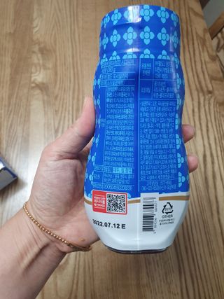 해바라기님이 올린 리뷰 사진 2