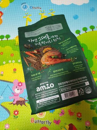 탱크돌콩님이 올린 리뷰 사진 2