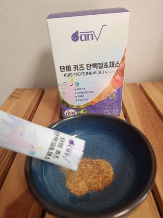 소피야님이 올린 리뷰 사진 2