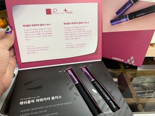 Erika님이 올린 리뷰 사진 1