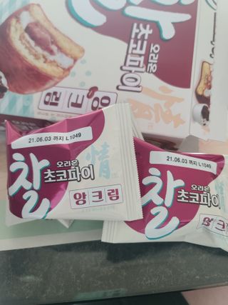 찰초코파이 앙크림 찰 초코파이 정 앙크림 — 5점을 준 리뷰어가 2020년 12월 올린 사용 사진