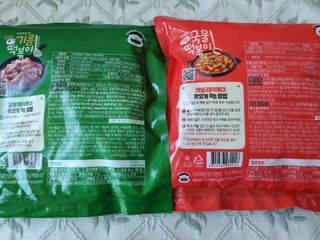 풀빛사랑님이 올린 리뷰 사진 2