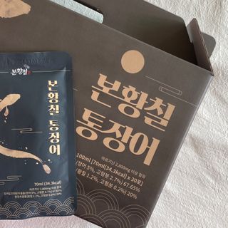 [비린내 완벽제거] 본황칠 통장어 국내산 장어즙 아르기닌 2800mg 장어즙효능 기력보강 — 5점을 준 리뷰어가 2022년 7월 올린 사용 사진