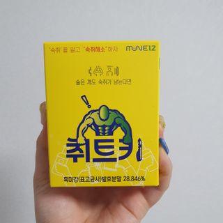 현이님이 올린 리뷰 사진 1