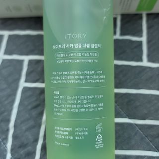 뱃살인격자님이 올린 리뷰 사진 3