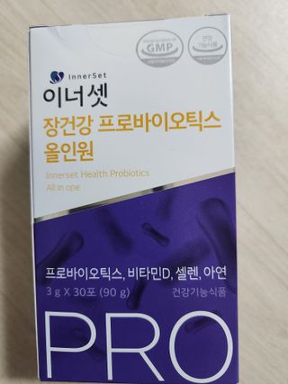 심쓰패밀리님이 올린 리뷰 사진 1