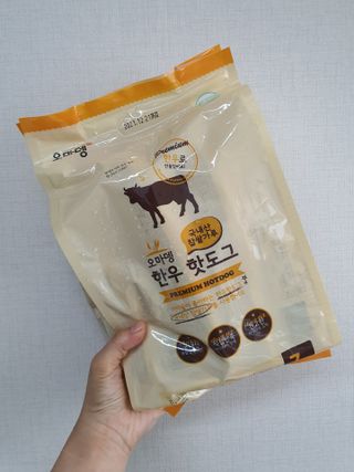 오마뎅 한우핫도그 — 5점을 준 리뷰어가 2021년 5월 올린 사용 사진