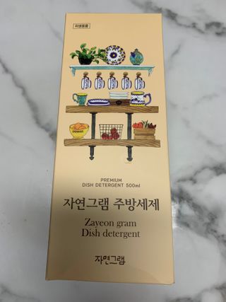 셀럽봉봉님이 올린 리뷰 사진 2