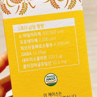 냐냐님이 올린 리뷰 사진 2