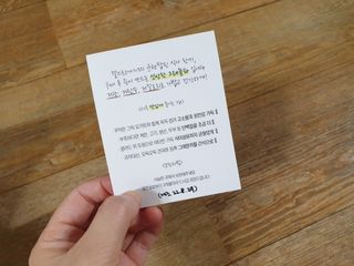 [그래한끼] 무설탕/저당 시리얼타입 수제그래놀라 (40gX10개) — 4점을 준 리뷰어가 2022년 9월 올린 사용 사진